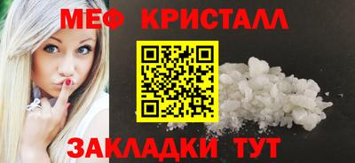 ECSTASY Краснодар