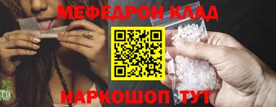 ECSTASY Краснодар