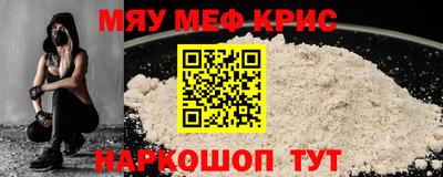 герыч Краснознаменск