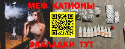 ECSTASY Краснодар