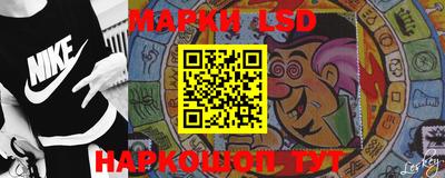 MDMA Краснокаменск