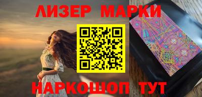 ECSTASY Краснодар