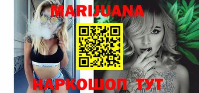 ECSTASY Краснодар