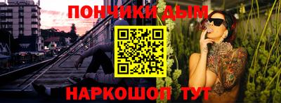 герыч Краснознаменск