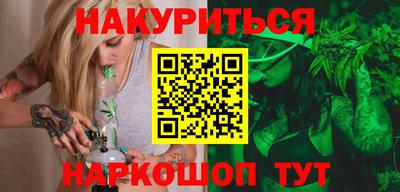 MDMA Краснокаменск