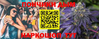 MDMA Краснокаменск