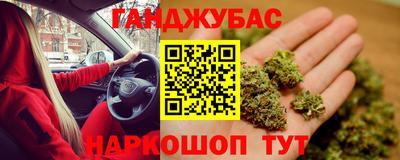 герыч Краснознаменск