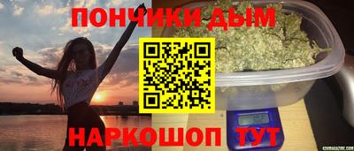 MDMA Краснокаменск
