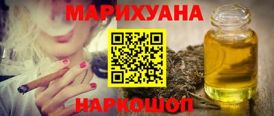 герыч Краснознаменск