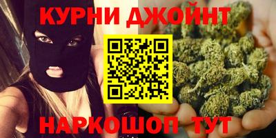 MDMA Краснокаменск