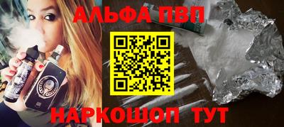 ECSTASY Краснодар