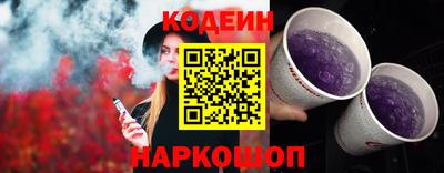 герыч Краснознаменск