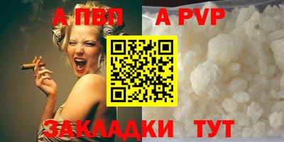 ECSTASY Краснодар