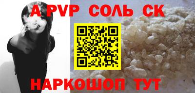 ECSTASY Краснодар