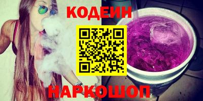 герыч Краснознаменск
