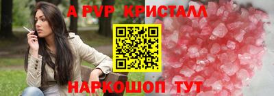 MDMA Краснокаменск