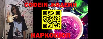 ECSTASY Краснодар