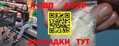 ECSTASY Краснодар
